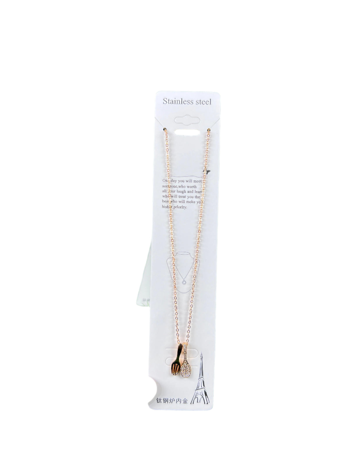 01 Pc | Locket stainless steel Spoon